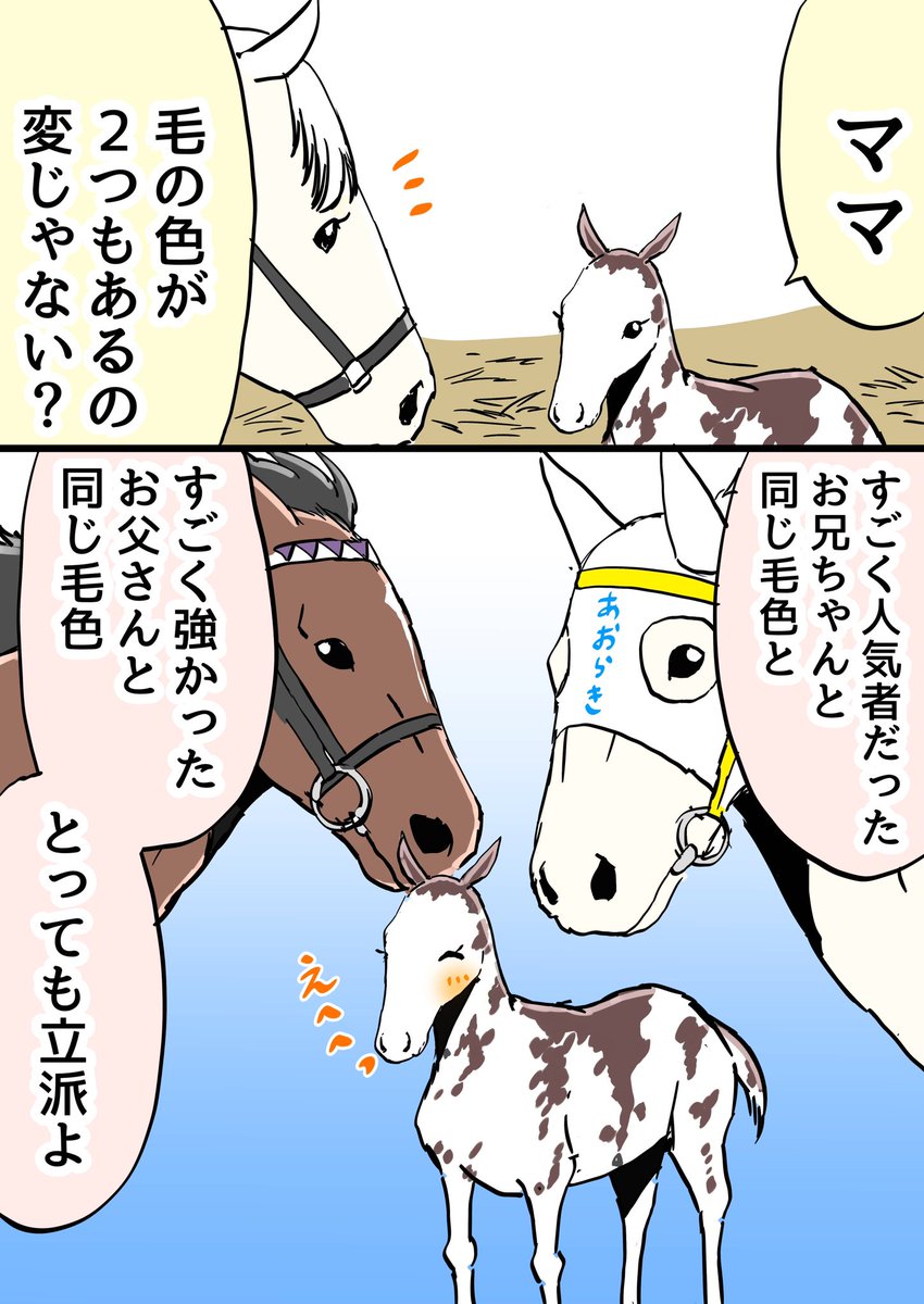 ひでろう1978 (@hiderou1978) / Posts / X