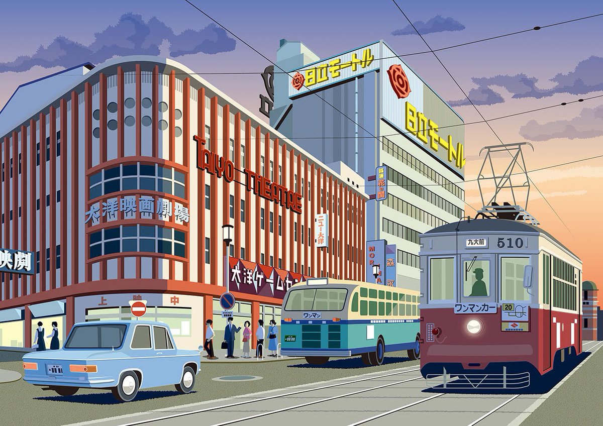 あおば (@Aobabeat) / Posts / X