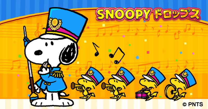 すぬぴぴ⏦ (@oizo__snoopipi) / Posts / X