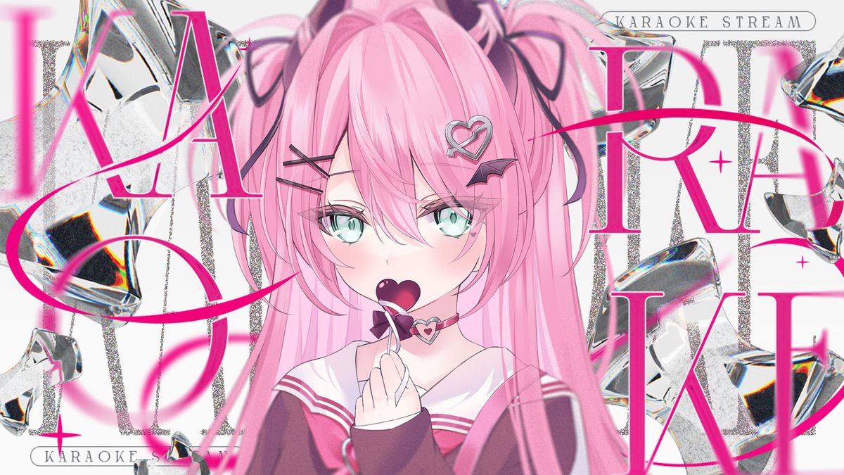 📢 ✦ 配信告知 ✦ 📢 ⏰⌇8:00~sᴛᴀʀᴛ!! 🎤⌇同接50人目標！ボカロ