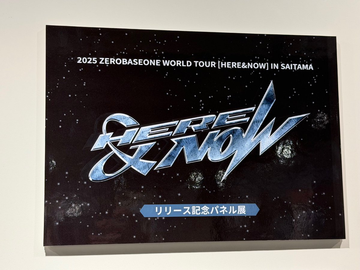 ZEROBASEONE】 『2025 ZEROBASEONE WORLD TOUR [HERE&NOW] IN SAITAMA