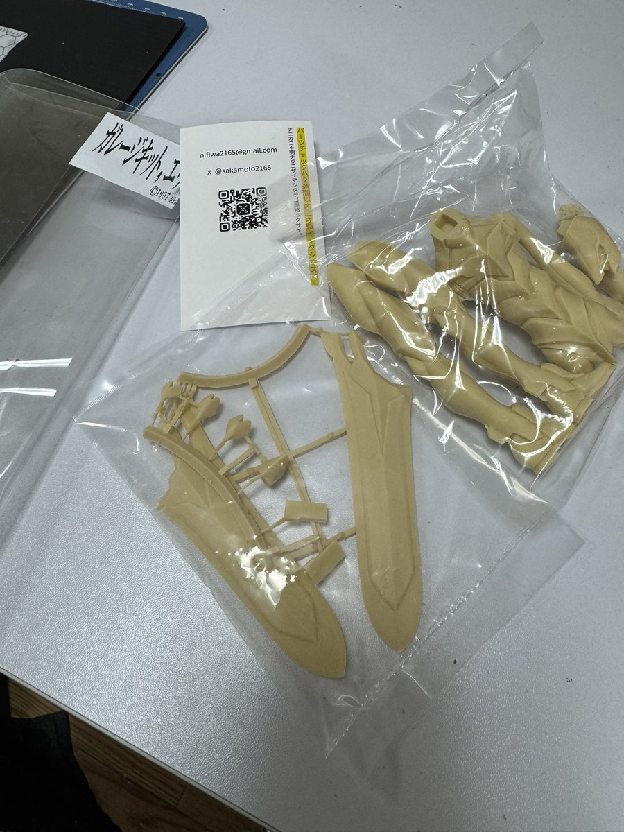 Sakamoto ホビーラウンド展示準備ちゅ～ (@sakamoto2165) / Posts / X