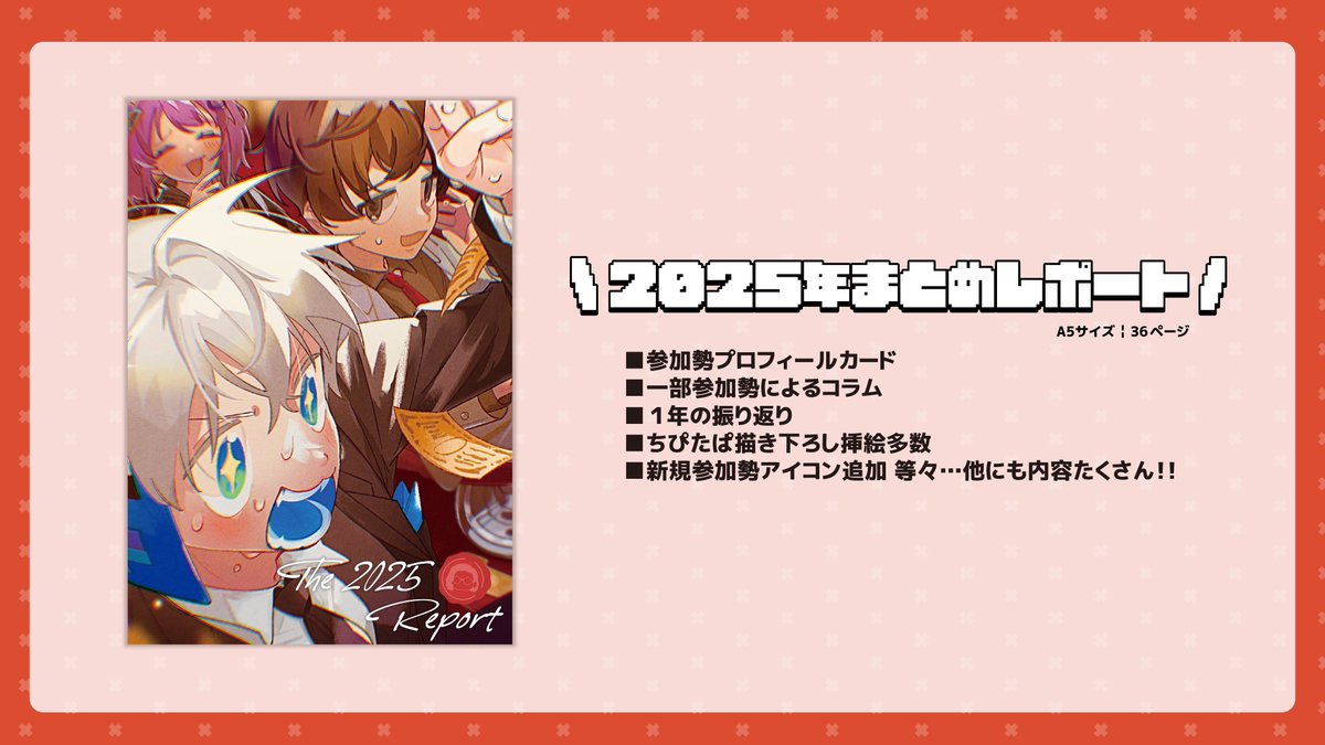 50人クラフトグッズ【公式】 (@KUN_50craft) / Posts / X