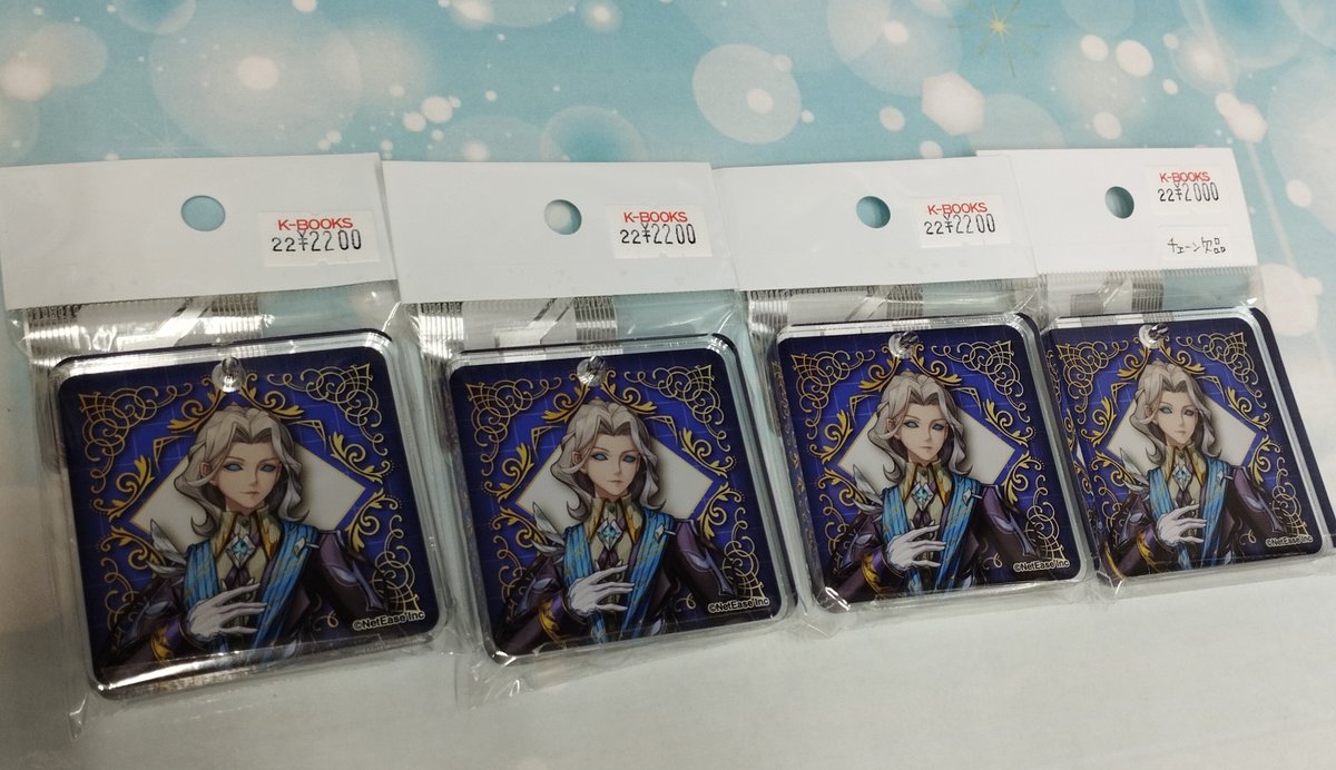 入荷情報】 #第五人格 『第五人格/ジュエリーパーティ ブロック