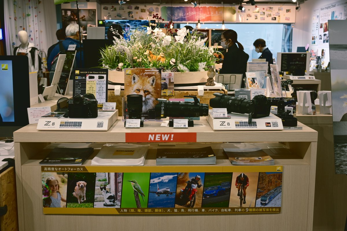 先行展示スタート‼️／ 本日発表の新製品 「NIKKOR Z 70-200mm f/2.8