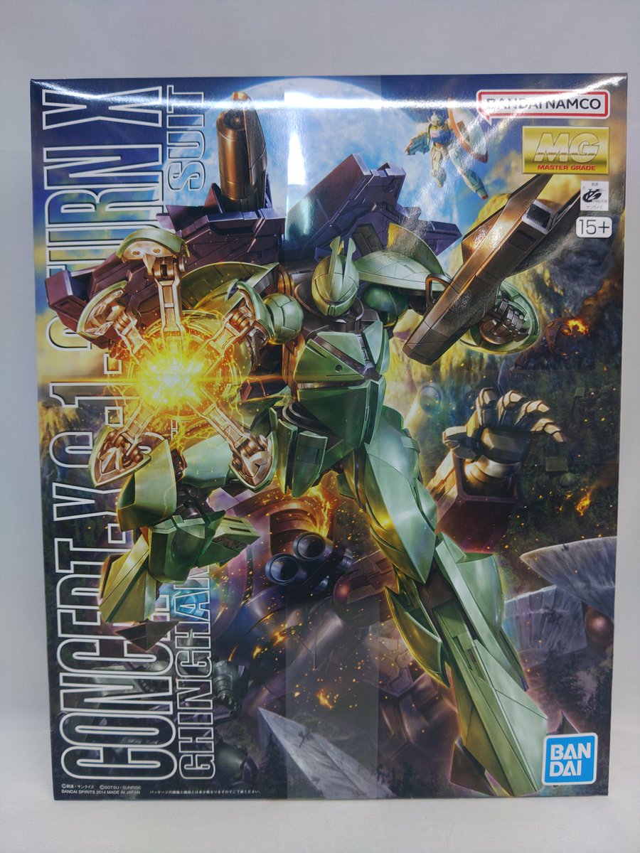 MGガンプラ入荷しました‼️ キュベレイMk-Ⅱ ターンX どちらも人気機体