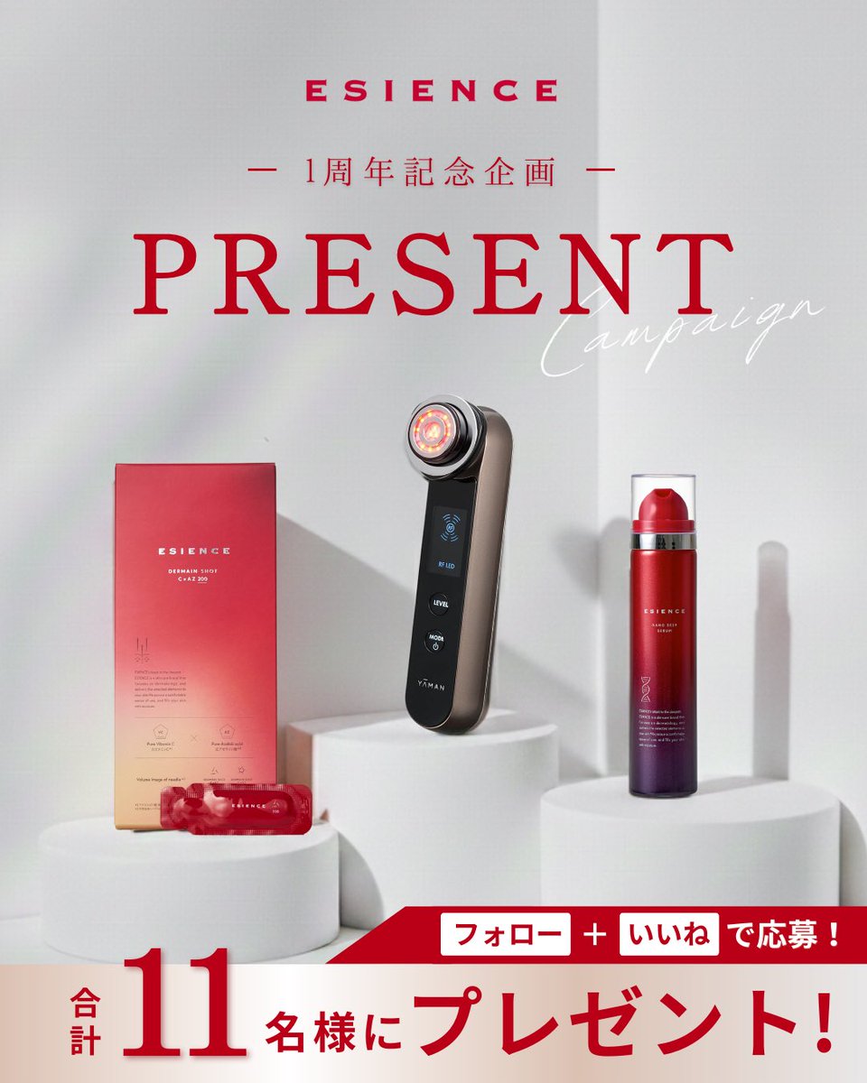 mari_kob (@ella_siim) / Posts / X