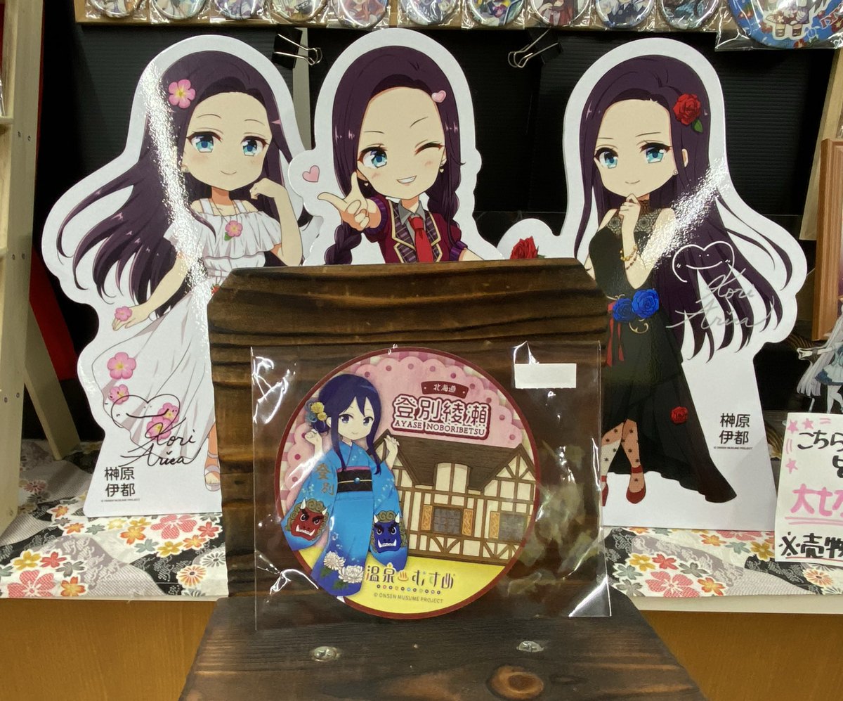 ぽか様より 登別綾瀬ちゃんのステッカーご奉納いただきました！ ご来店