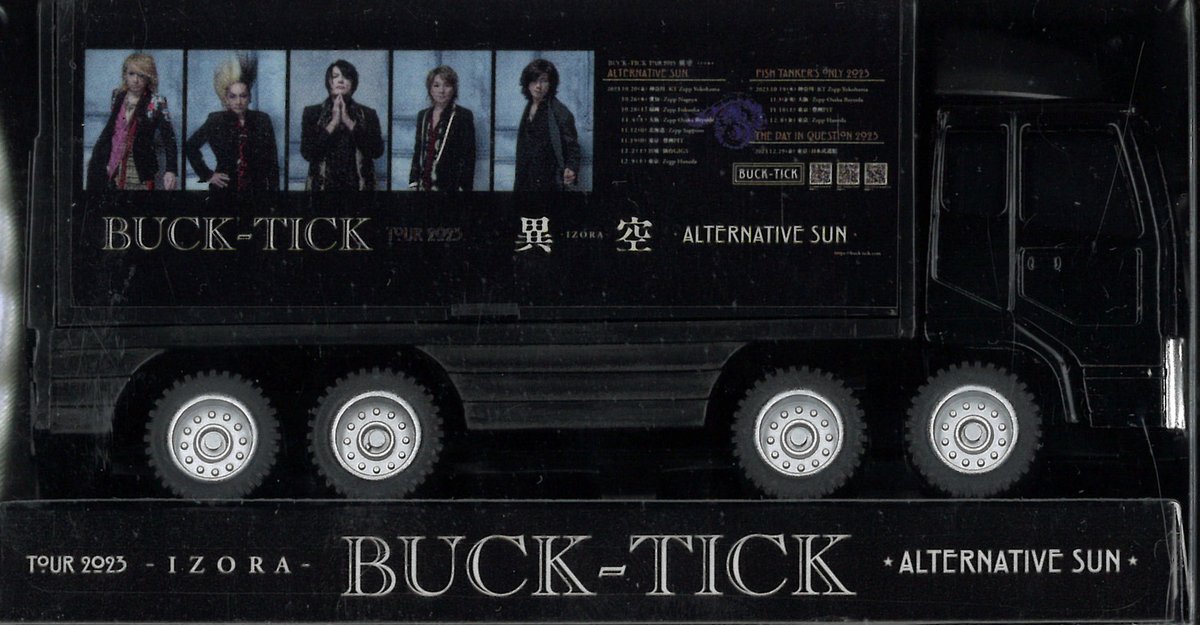 BUCK-TICK TOUR 2023 異空-IZORA- ミニチュアトランポ 現在店頭販売中