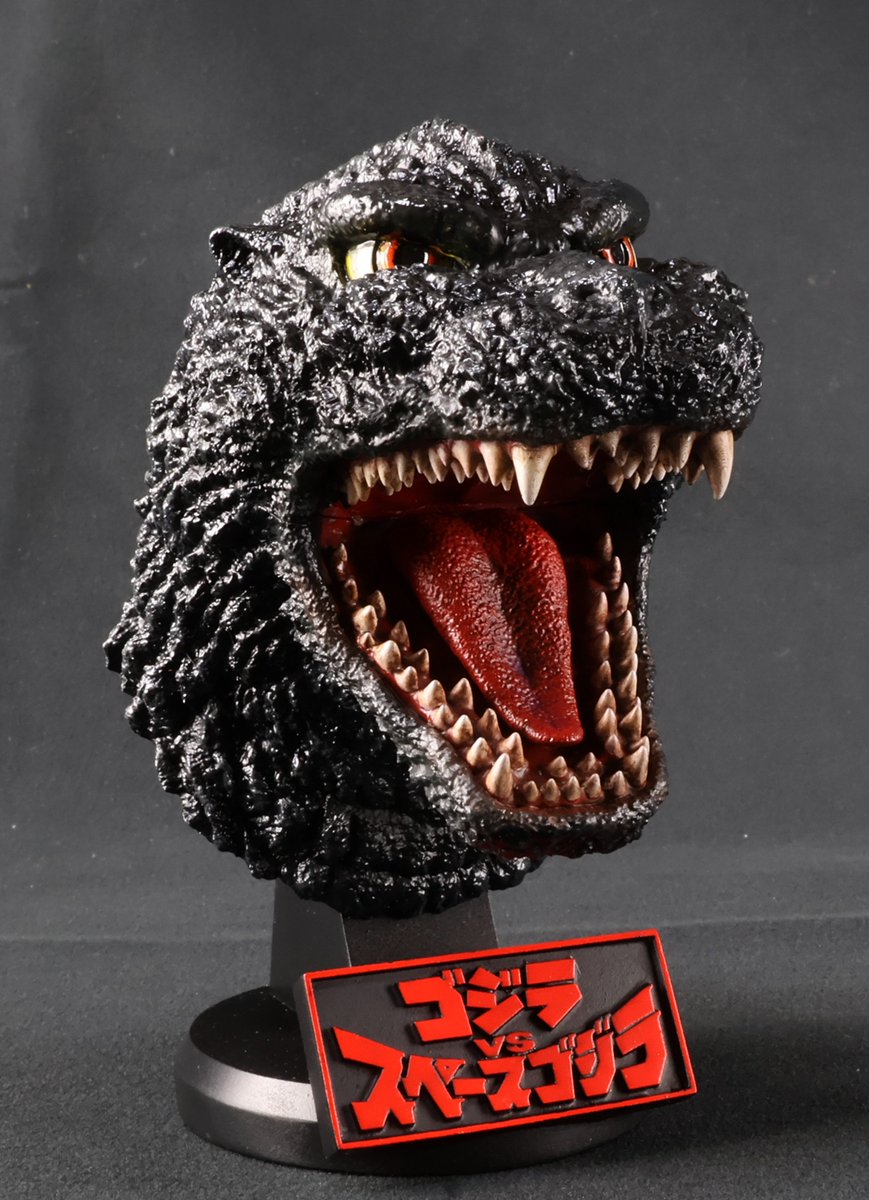 タナカSTUDIOさんのゴジラ1994ヘッド完成しました。 とても作りやすく