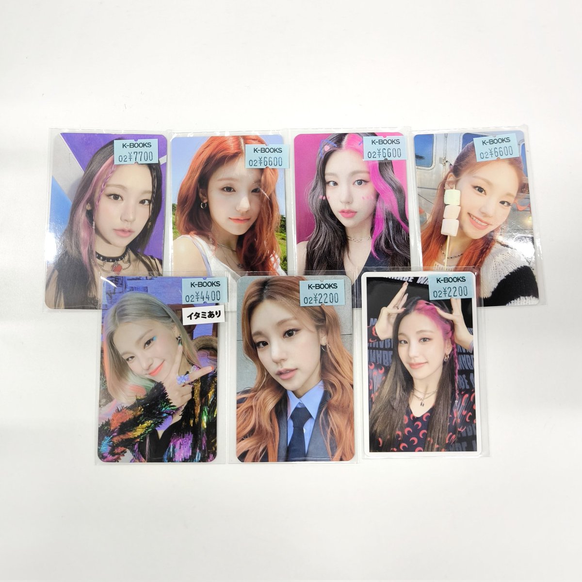 ITZY イェジ ON AIR パジャマ TWINZY トレカ抜き 新品未使用 jp.ktown4u.com : ITZY - [BORN TO BE] TWINZY PLUSH MINI Ver.