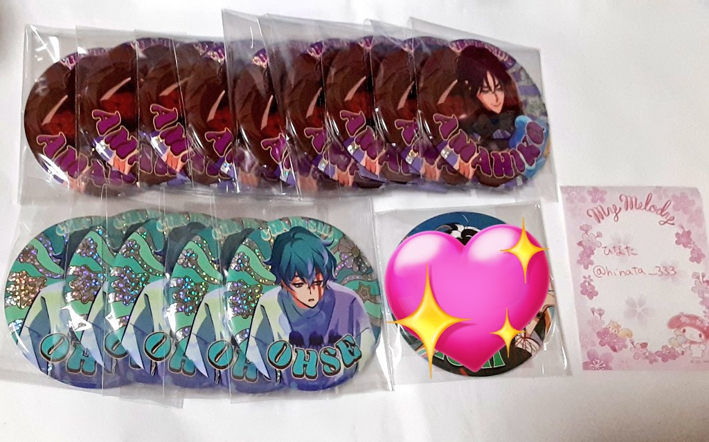 譲渡】カリスマ ガンボツアー 4周年 ガンボカフェ 2ndブレイク さびら