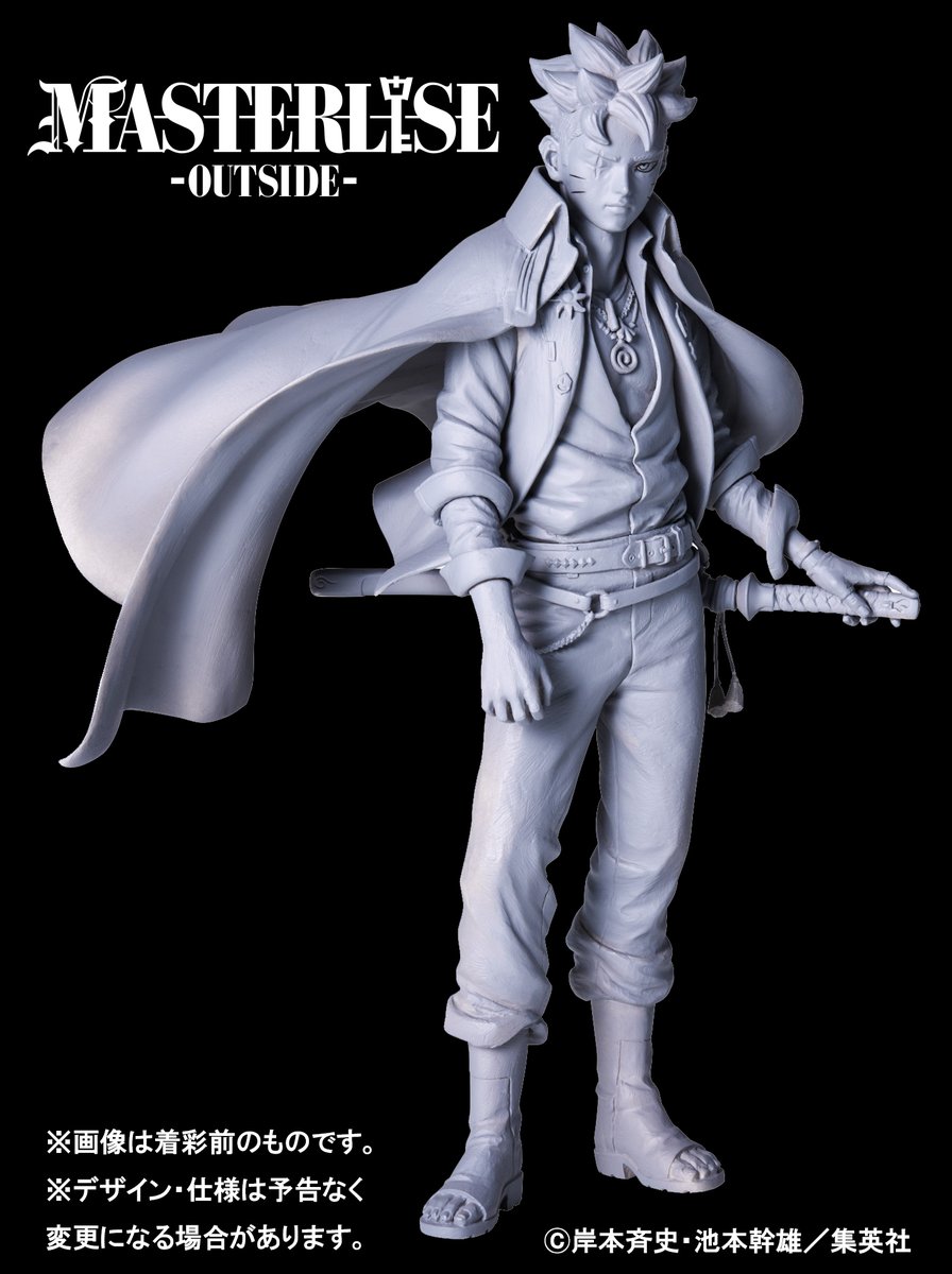 BORUTO』は2026年5月9日で連載10周年！ 10周年記念企画始動‼️ 第1弾