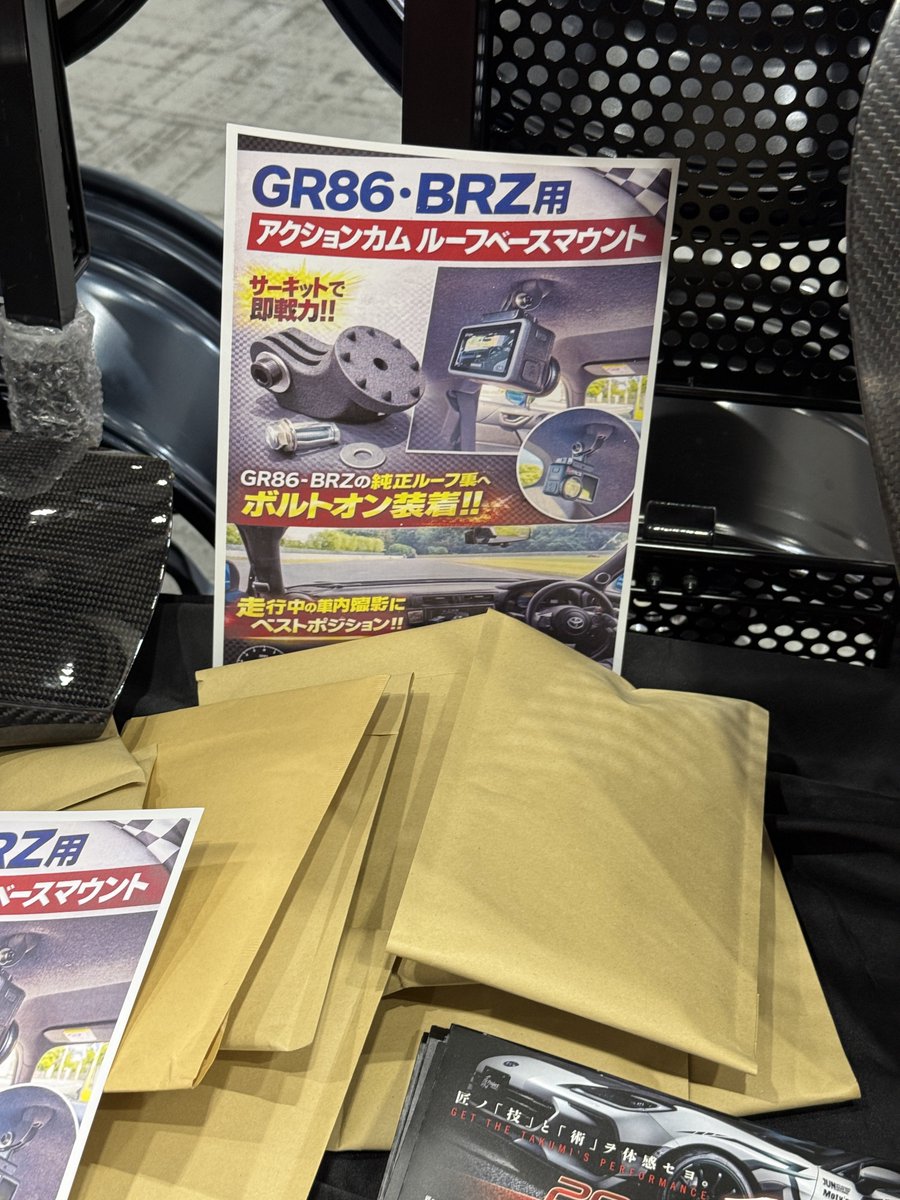 ん？ @matsu_carcycles