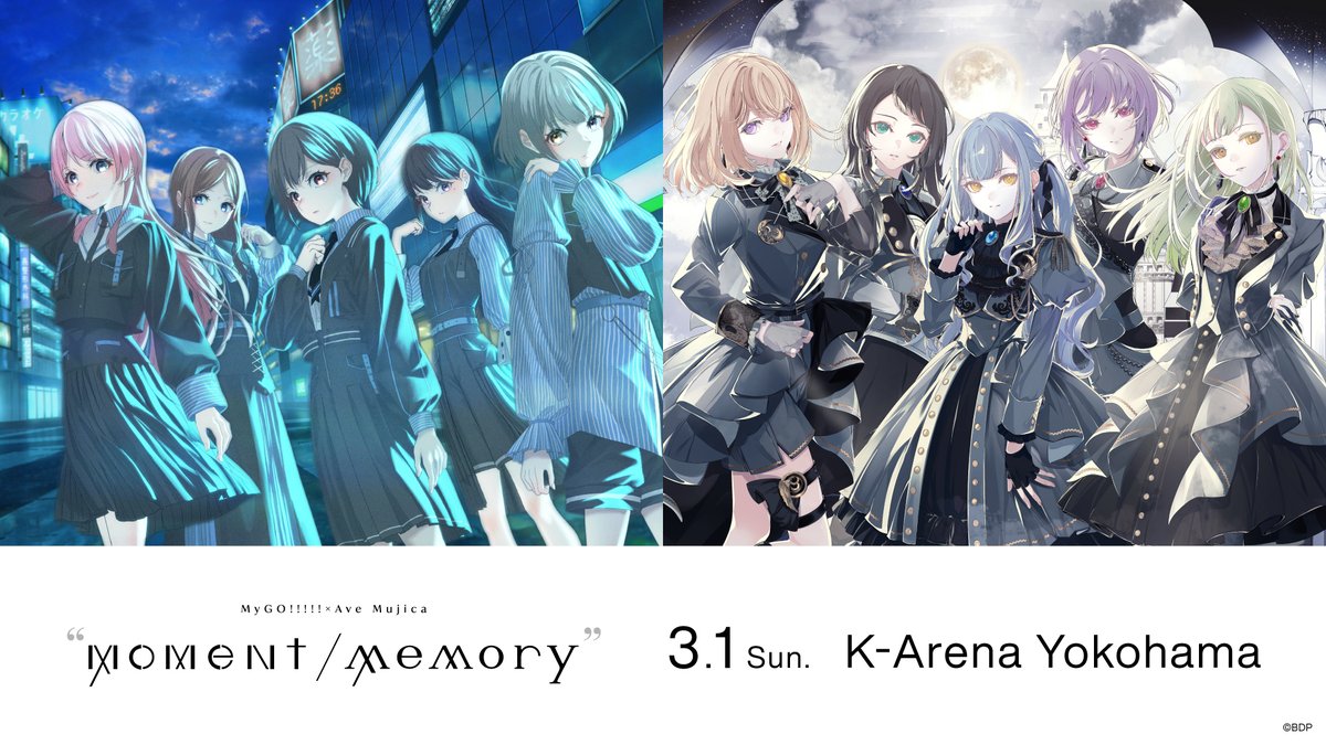 情報】Poppin'Party 10th Anniversary BOX ～星々の軌跡～ 發售決定