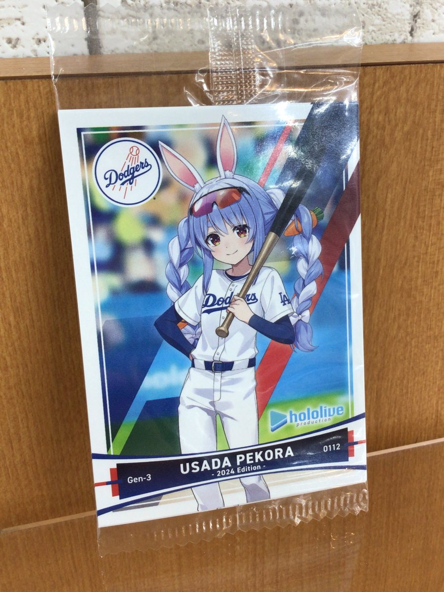 ファンダムなんば です💗 【入荷情報】 ホロライブ ロサンゼルス