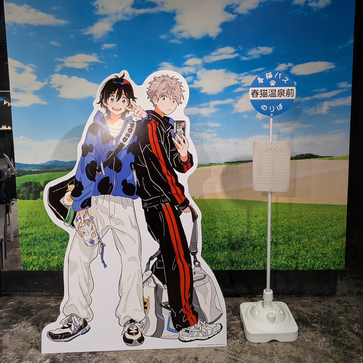 紀伊カンナ＋STAFF (@mioshun0303) / Posts / X