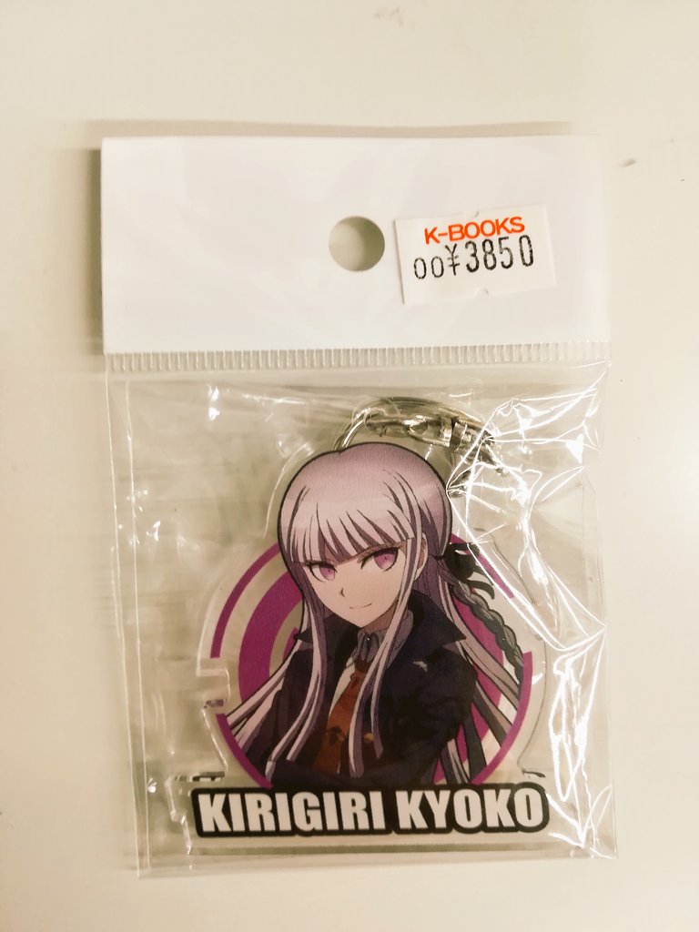 入荷情報】 ダンガンロンパ 霧切響子 アクリルキーホルダー 入荷しま
