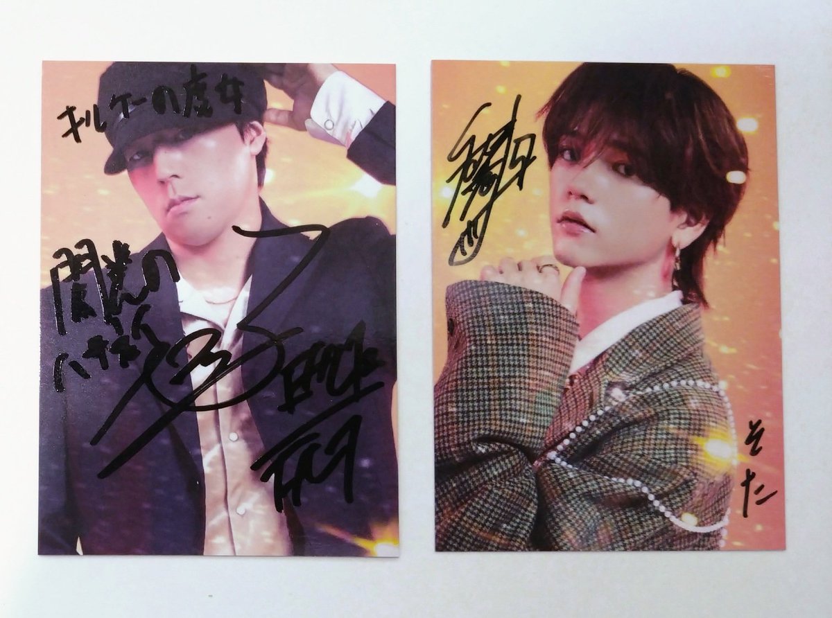 🌻FANTASTICS from EXILE TRIBE 『Welcome to Sunshine』 世界さん