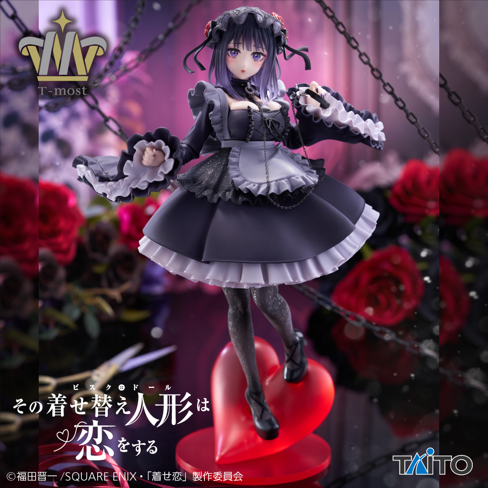 景品情報】『その着せ替え人形は恋をする T-most 喜多川海夢