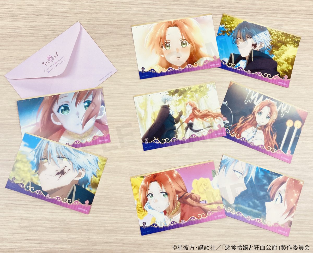 悪食令嬢と狂血公爵』公式 (@akujiki_info) / Posts / X