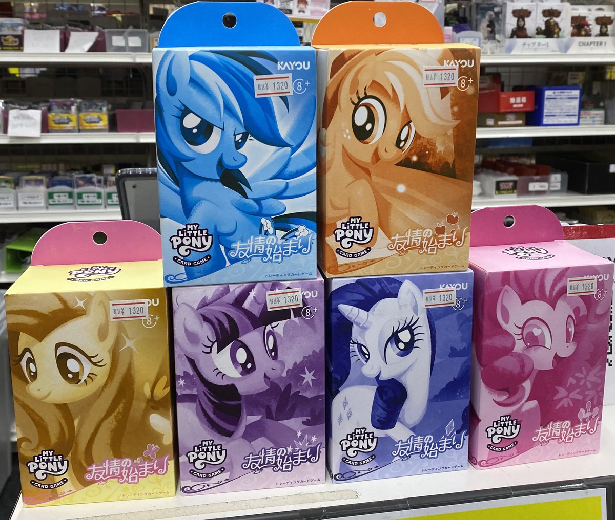 最新弾】 本日2️⃣月1️⃣4️⃣日発売の 📍#バトルスピリッツ 英雄傑