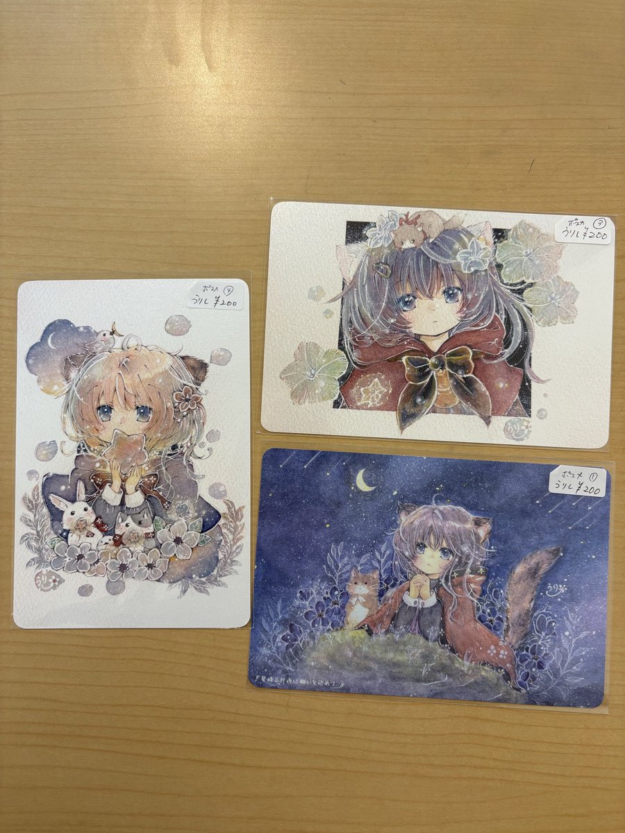 ♡お迎え報告♡ ポストカード うりし様@urishi555 ありがとうござい