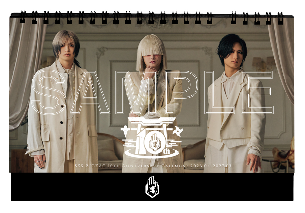 真天地開闢集団-ジグザグ (@shintenchi0601) / Posts / X