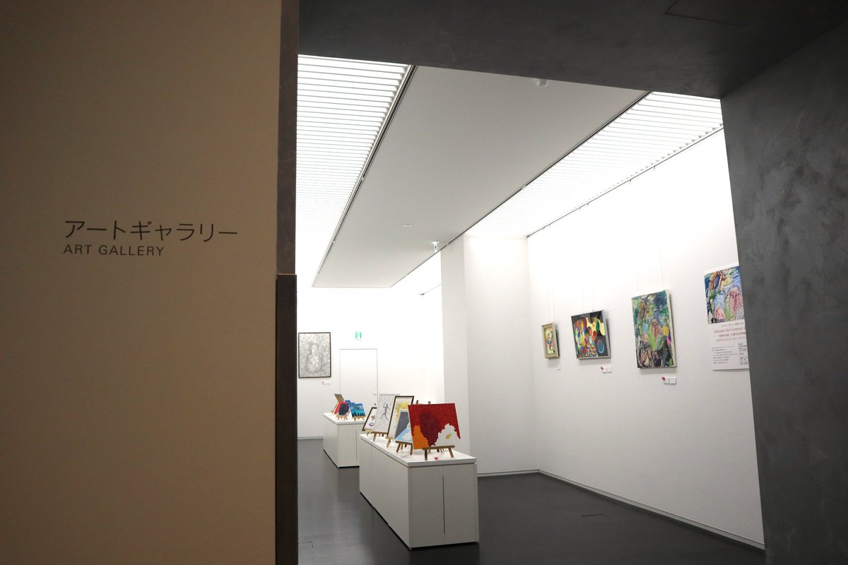 💐アートギャラリー催事開始中💐／ 只今 #東広島市立美術館 2階アート