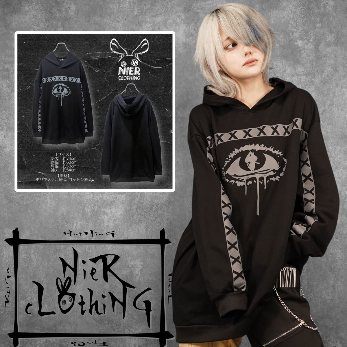 🚫在庫追加のお知らせ🚫 こちらの完売していた商品含む未払い