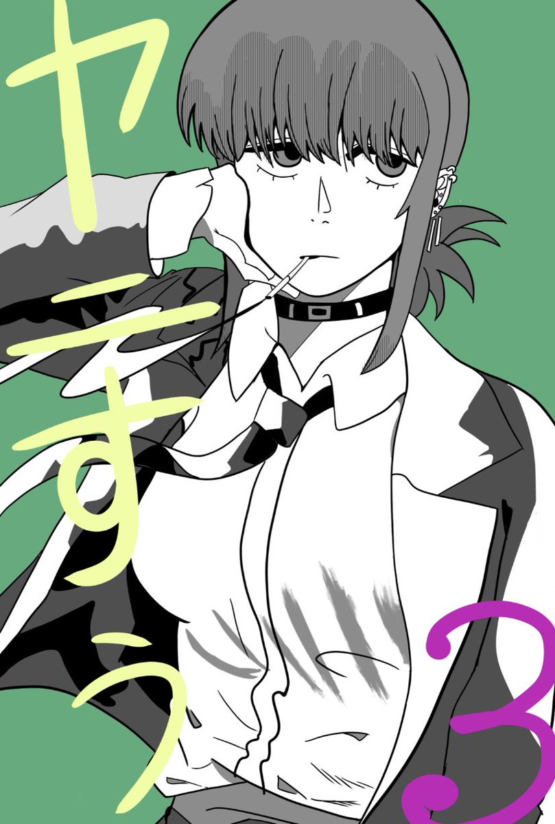 Redrew my glorious queen, yama, as the himeno cover from chainsaw