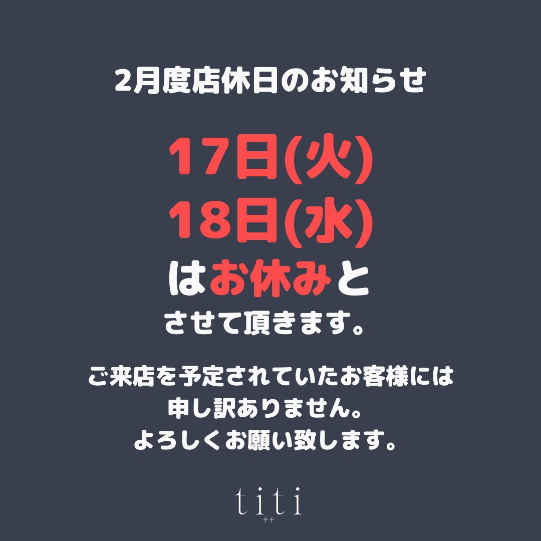 おはようございます☀ そりゃあ、いいねの数が多いと嬉しい いいねの数