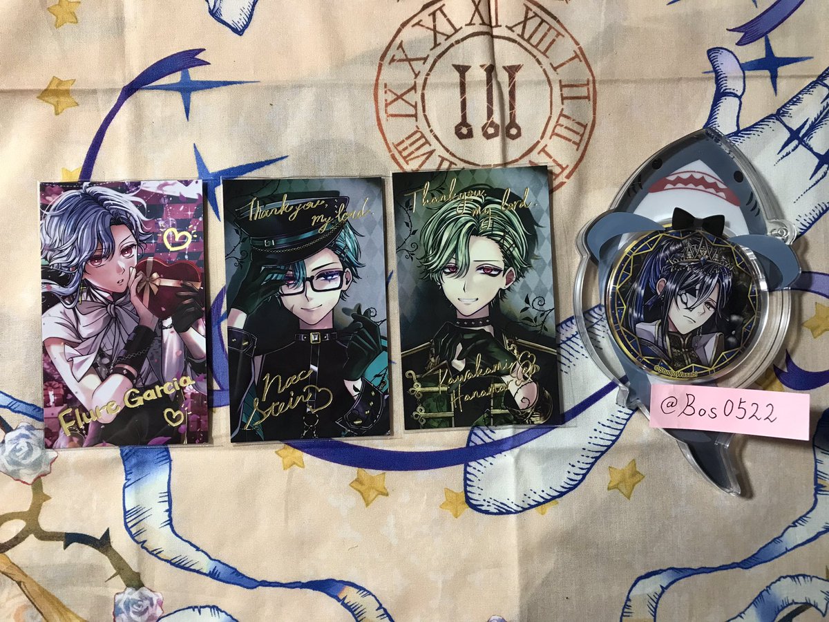 交換】あくねこ 悪魔執事と黒い猫 バレンタイン トレカ風カード トレカ