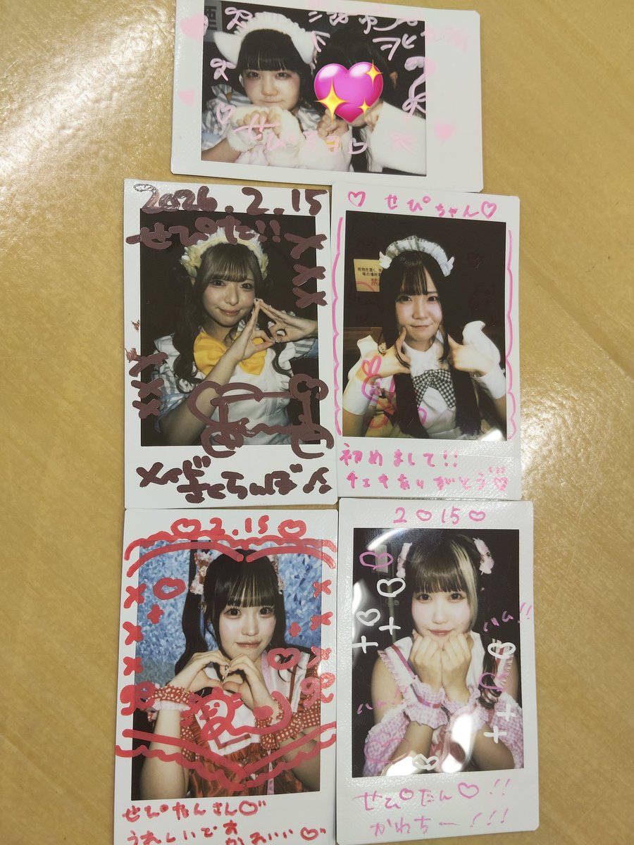 本日かわちチェキ大量入手るんるん♪( ◜ω◝و(و 