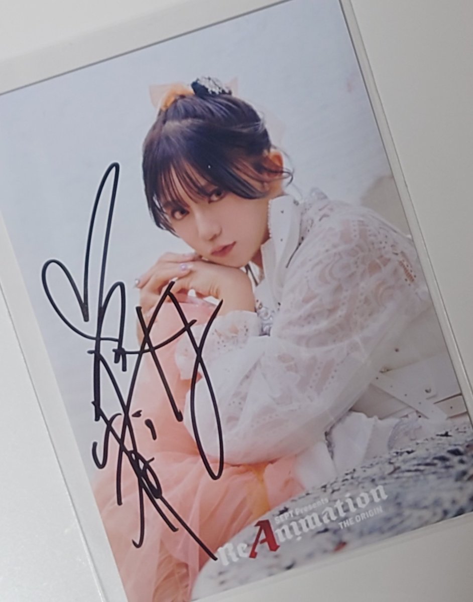 今日の、もらったもの。 結果的に6回公演に通えたので、サイン入り