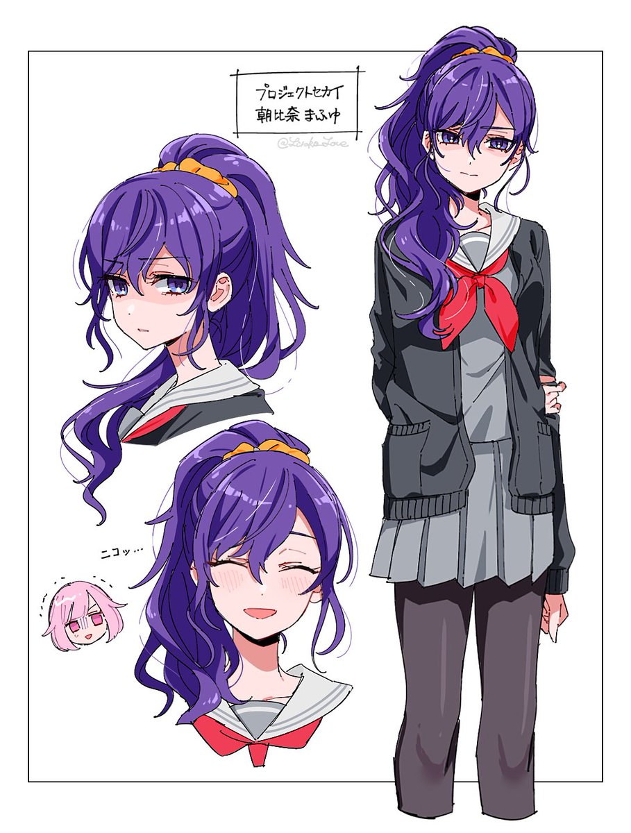 RT @mi__3__mi__: プロセカ/朝比奈まふゆ