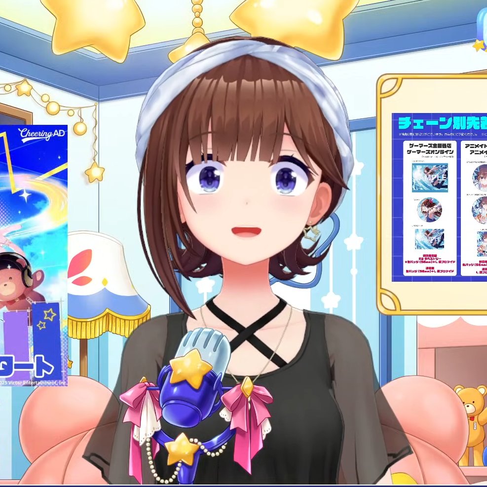 ๑・ワ・)！？ビックリしてるときのそらちゃん #突然TLにソラニウムを流す