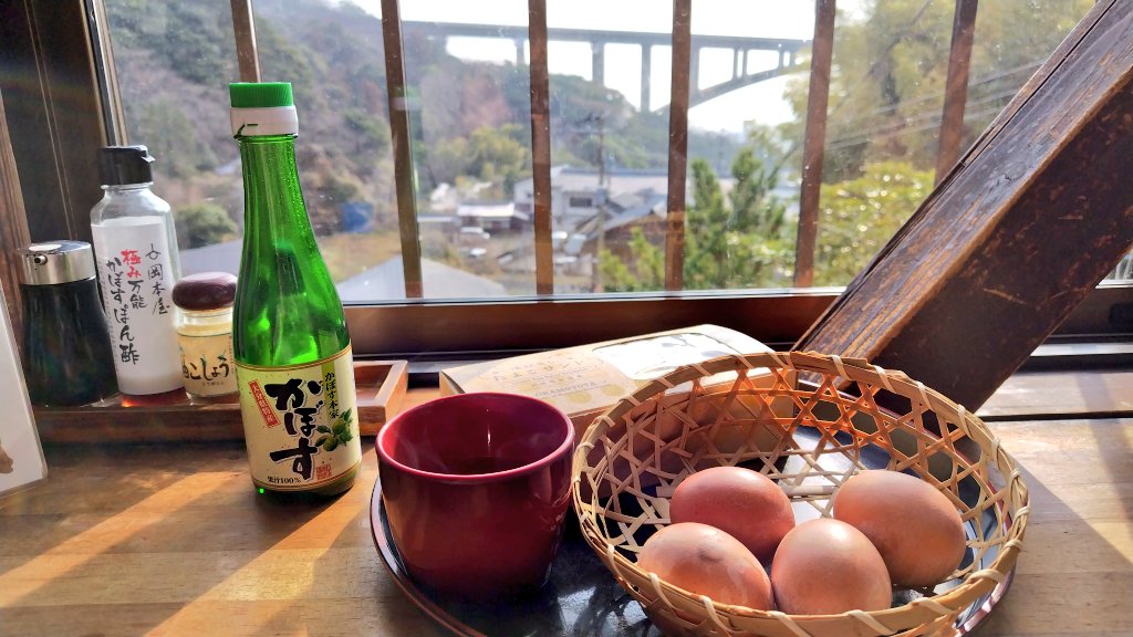 Nyanpi(にゃんぴ) @女子プロゲーマー (@nyanpi55) / Posts / X