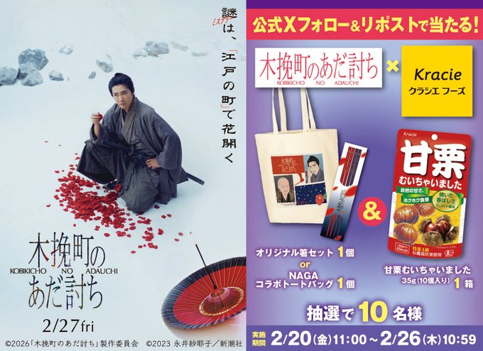 HBQ4ImtbQAAvJLt?format=jpg&