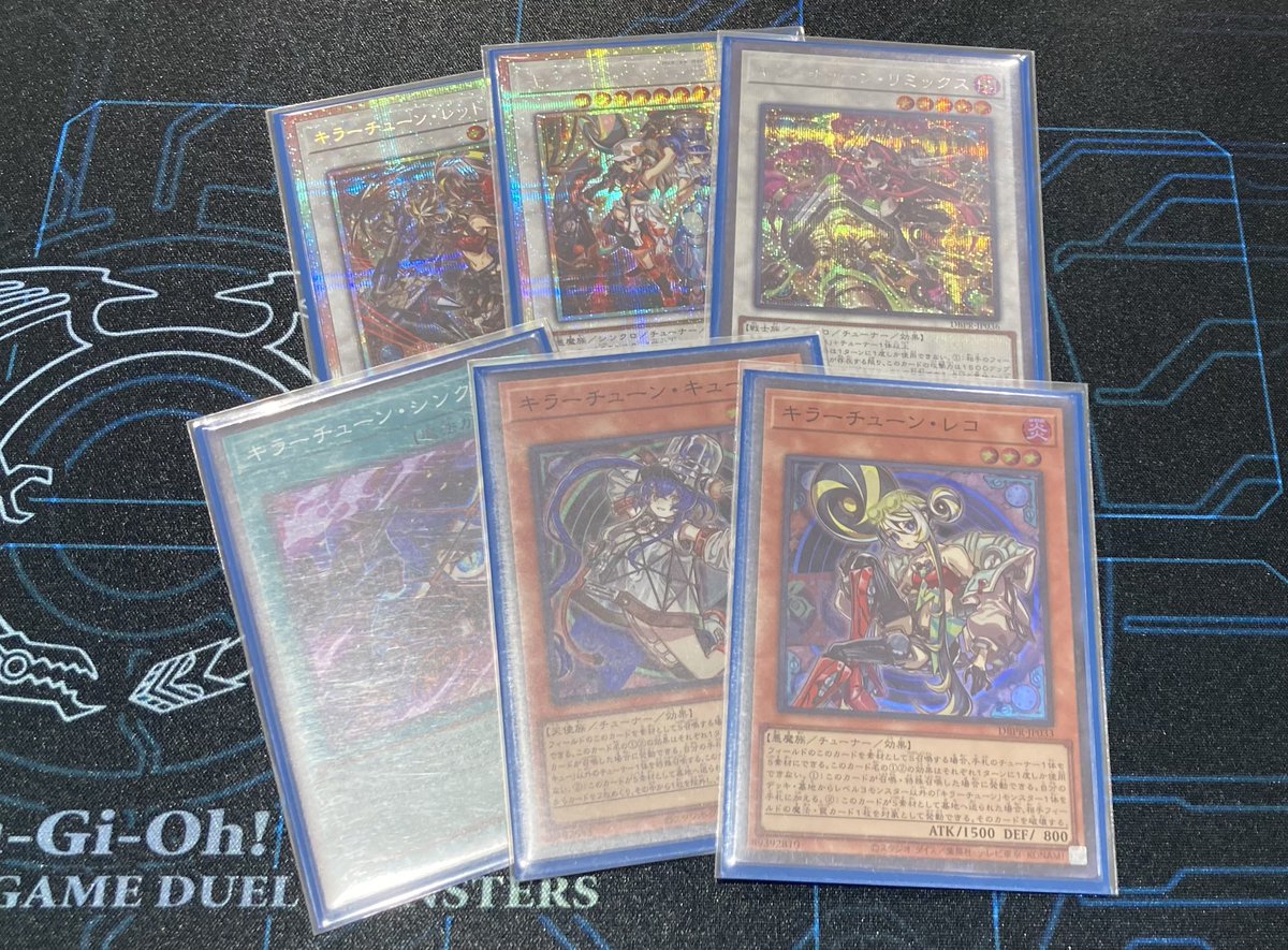 遊戯王OCG プレイマット TSUTAYAトーナメント優勝商品 遊戯王OCG