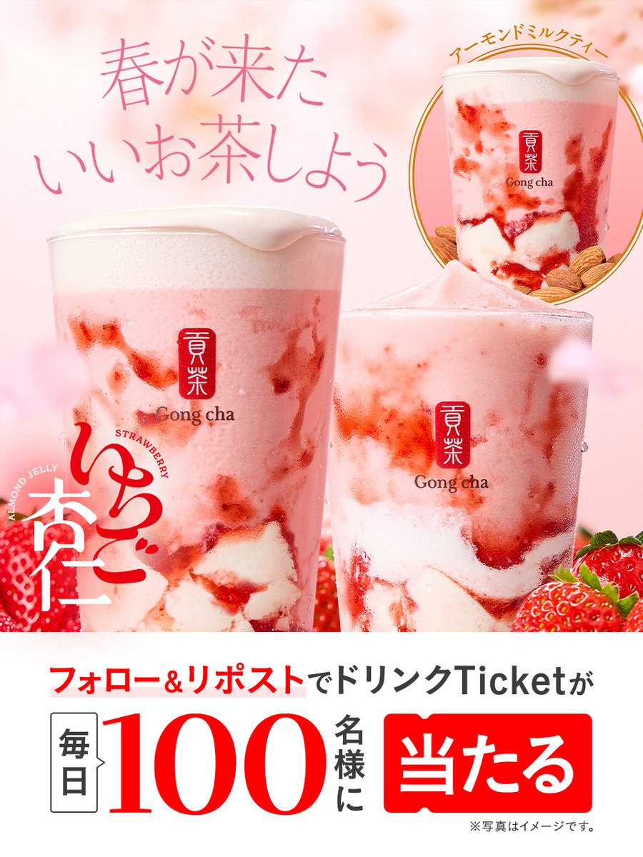 RMPG (@RAMP_FANT251ilu) / Posts / X