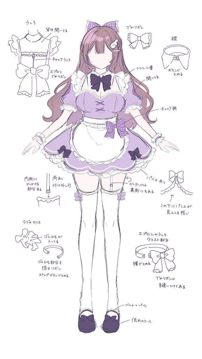 ゆゆゆ (@y_w_uuu) / Posts / X