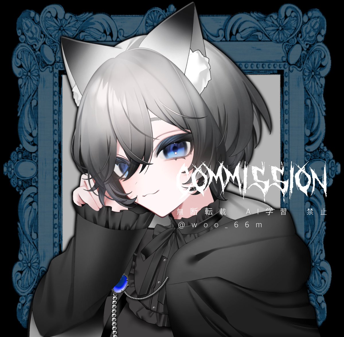 六太☔️ご依頼募集中 (@mmuu_665) / Posts / X