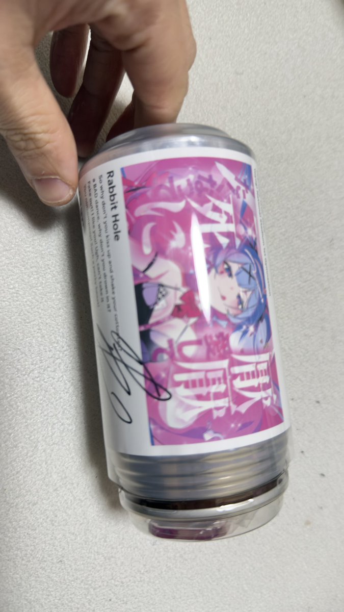 DECO*27 #初音ミク 待って待って待って待って待ってDECO*27さん！ 直筆