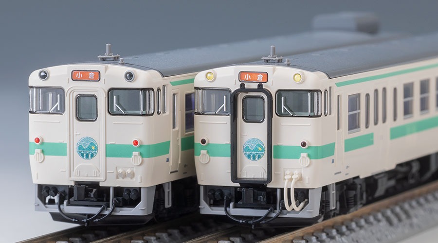 トミックス　97964 キハ174 日田彦山線　特別企画品 特別企画品 キハ147形ディーゼルカー（日田彦山線BRT ひこぼしライン