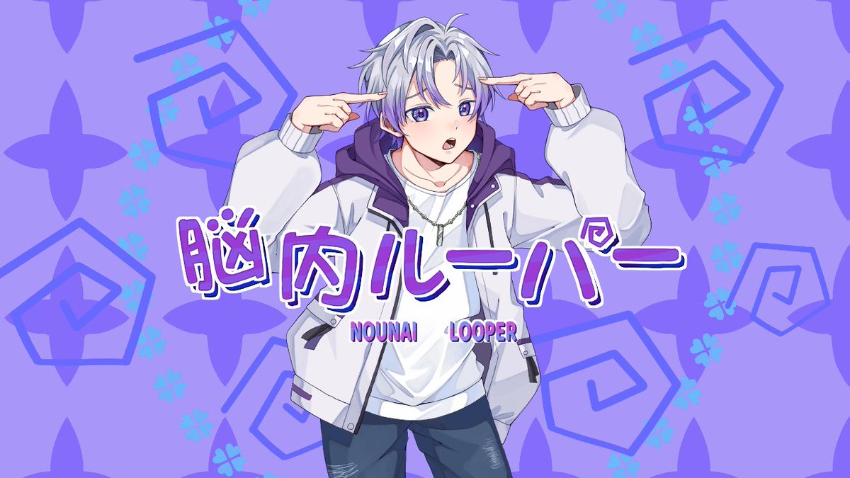 弌_依頼受付中 (@ICHI_ICHI_57) / Posts / X