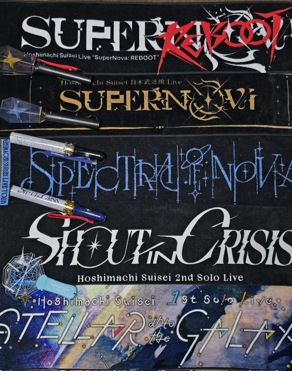 これ見て思ったけど、全てSから始まるのは狙っているんだろうか