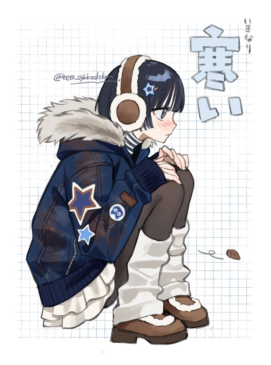 しらのめ (@shira_no_me) / Posts / X