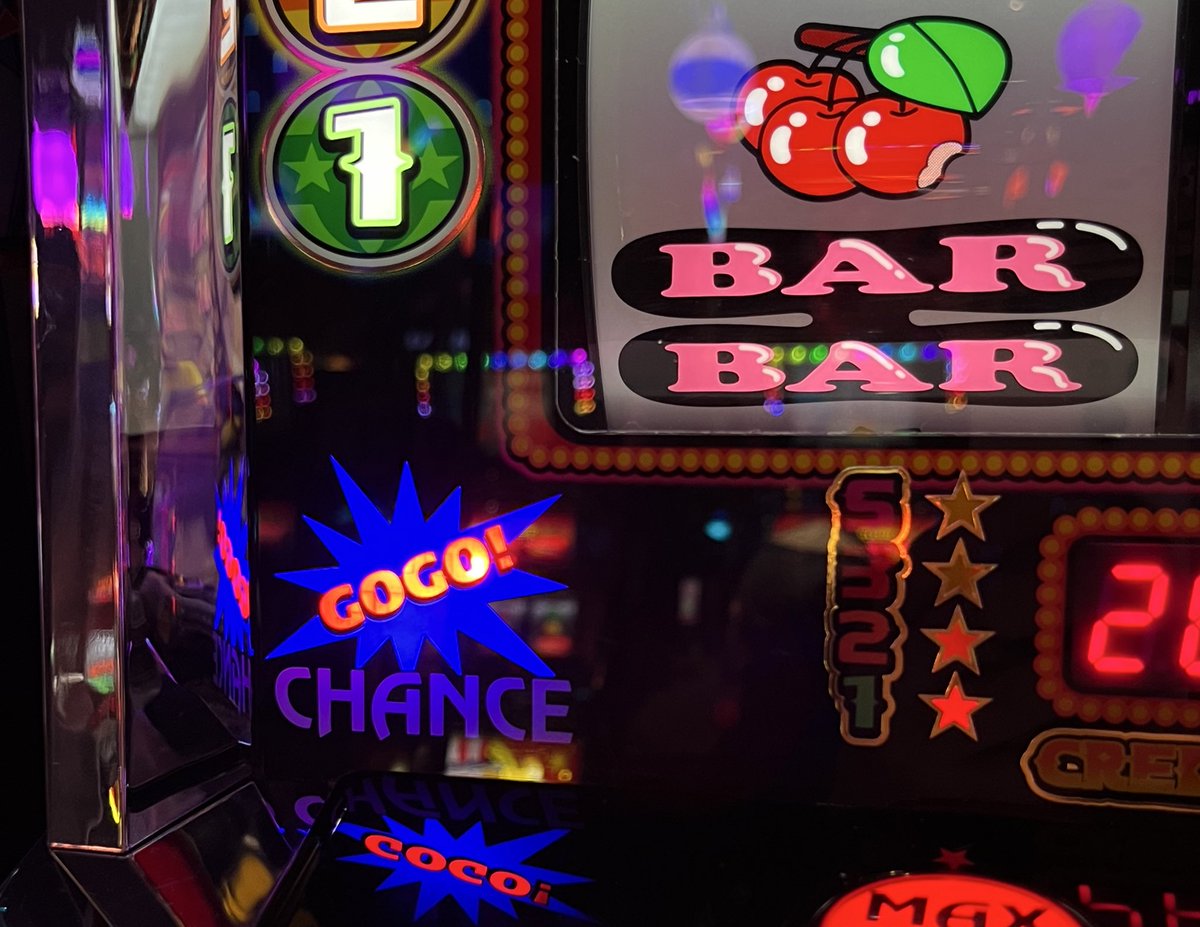 おそようございます☀️ 今日は残念ながら抽選人数以上の番号が出てき