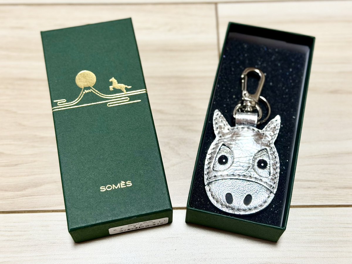 ソメスサドルのうまメンコキーホルダー当選して購入出来ました🐴箱が午